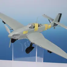 模型 飛行機 Junkers Ju87D5【ダイブボンバー】