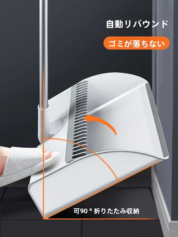 玄関掃除ほうきの選び方：佳帮手JBS-TS-801-CXKの実用性と使い方