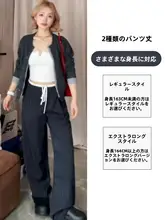 レトロストライプのワイドパンツ【ハイウエスト・ゆったりデザイン・ロング丈】（セットアップ対応）