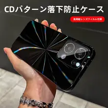 CD柄ラメ付きスマートフォンケース【滑り止め・全包デザイン・シンプルで高級感】（セットアップ対応）