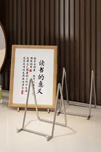 ステンレス製 フレームスタンド【デスク用・卓上飾り・証明書・タブレットホルダー】