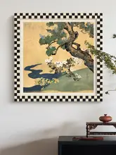 ウォールアート リビング インテリア フレンチ風 ヴィンテージ チャイナテイスト ミッドセンチュリー チェッカーフラッグ