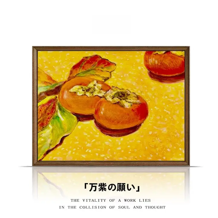 現代的なシンプルデザインの手描き南洋油絵【リビング用・インテリア装飾】
