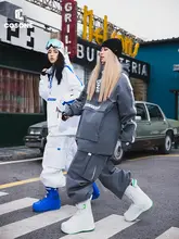COSONE 裏起毛スノースーツ【男女兼用・スノーボード用・上下セット】