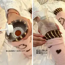 長型湯たんぽ【首肩用・温水注入・睡眠時・足元を温める便利アイテム】