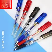 中性ペン 【ブラック・0.5mm・オフィス用】
