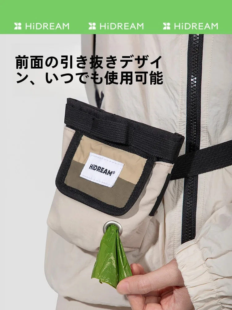 HiDREAM ペット用携帯バッグ：アウトドアシーンでの実用性と耐久性を徹底検証