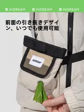 HiDREAM ペット用携帯バッグ【小型・おやつ収納・トレーニングウエストバッグ・散歩用】