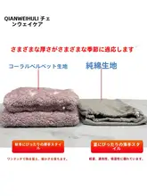 膝関節保温ロングソックス【睡眠用・高齢者向け・冷え性対策】