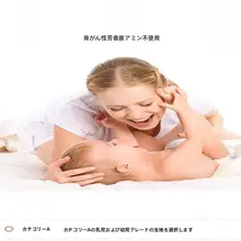 URBANARA 200本長綿四点セット【全棉・軽やかで高級感のあるデザイン・四季用】