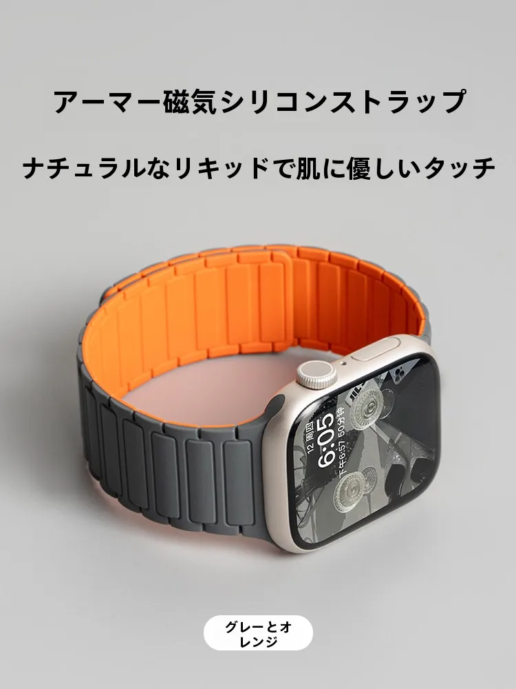 アップルウォッチ バンド 人気ブランド おすすめ5選は？使い勝手とデザインのバランスを徹底比較
