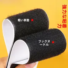 油煙用 吸油紙固定シール【多用途・強力接着・防油】