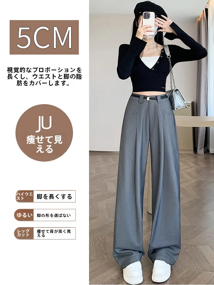 カーキ色のパンツを選ぶときに迷うなら、この1着が解決する？