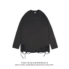 オーバーサイズの長袖Tシャツ【ユニセックス・ダメージデザイン・重ね着対応】