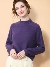 極上の柔らかさの山羊絨ニットセーター【ハイネック・冬用・女性用】