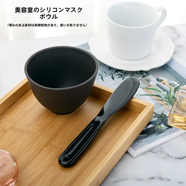 ソフトシリコン製マスクボウルとブラシ【混ぜ棒・スプーン付き・美容院用・DIYスキンケアツール】（セットアップ対応）