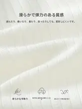 春秋用 子供用モダールロングパンツ【女の子・タウンウェア・花柄デザイン】