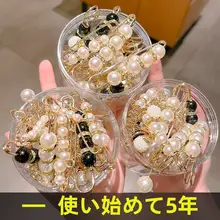 ウエスト調整クリップ【デニムパンツ用・簡単固定・収縮可能】