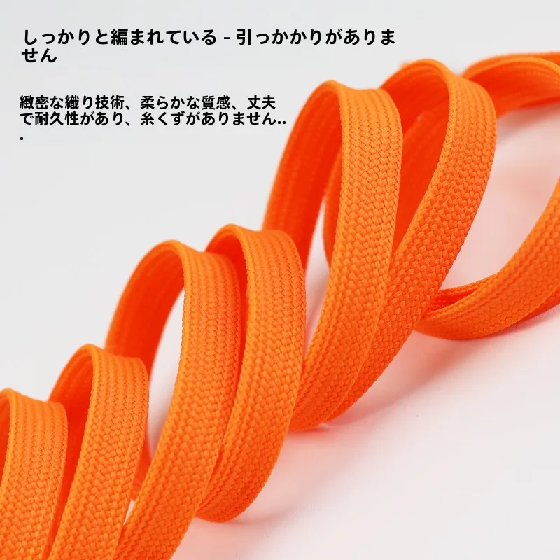 スニーカーに平ひもをつけるのは、本当に必要なの？