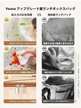 保温弁当バッグ【アルミ箔・大容量・手提げ】