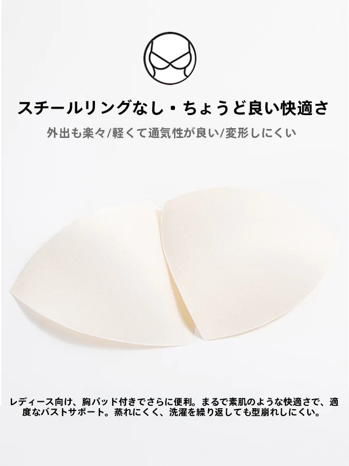 授乳対応のコットン製マタニティナightドレス【胸パッド付き・夏用】