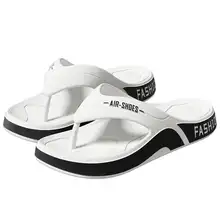 夏用 ビーチサンダル【メンズ・防滑・軽量・オープントゥ】