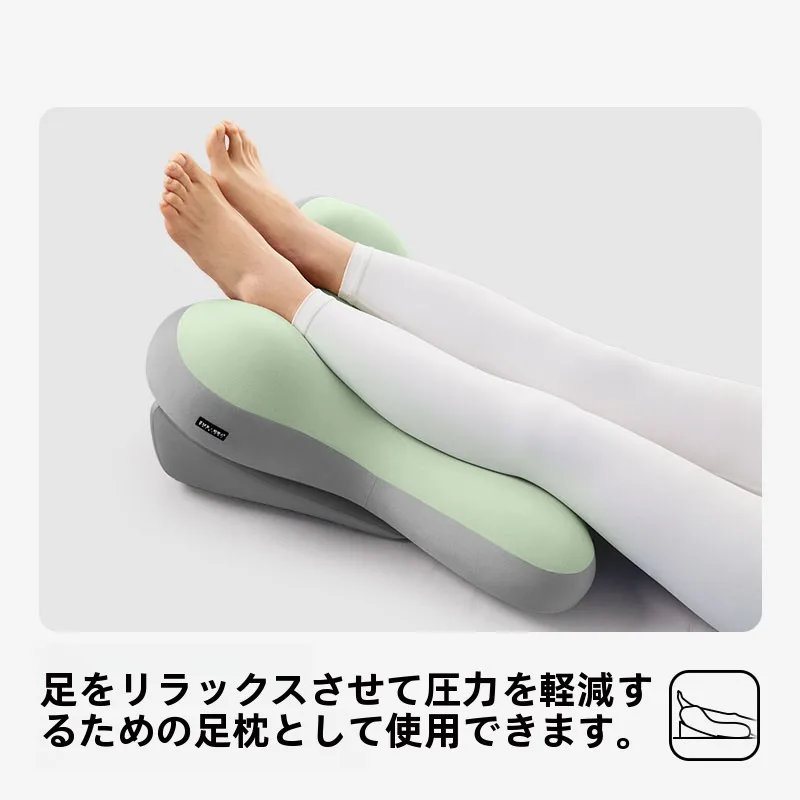 正常位腰枕を選ぶべき理由は？その正しい使い方と、本当に効果があるのか？