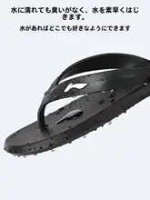 LINING 男性用サンダル【夏用・厚底・防滑・快適・耐久性・ビーチやプールに最適】