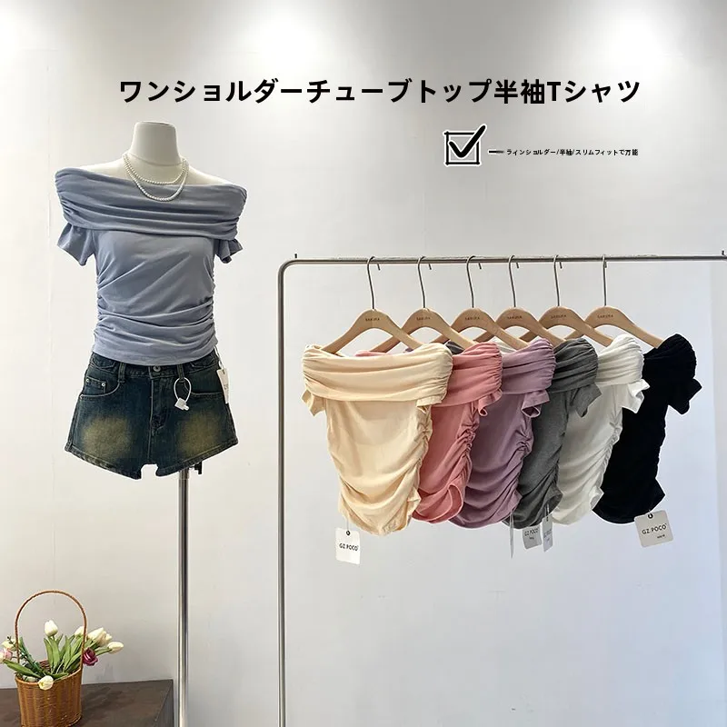 ショートスリーブtシャツで失敗しない選び方は？ぎざぎざデザインのオフショルダーシャツが夏の着こなしを救う