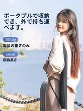 多機能三脚スマートフォンスタンド【LED補光ライト付き・伸縮式・デスク・床置き用】