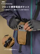 防水クロスボディ水筒バッグ【軽量・ハイキング・自転車用】