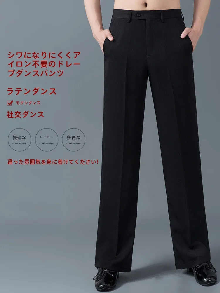 スウェットパンツ コーデの秋冬最適選択｜動きやすさと寒さ対策の実証ガイド