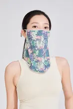 UVカット夏用アイスシルク防止マスク【バイク用・女性用・ひさし付き】
