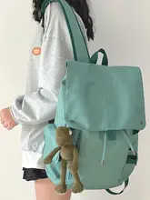 女性用学生向けカジュアルリュックサック【軽量・大容量・旅行用】