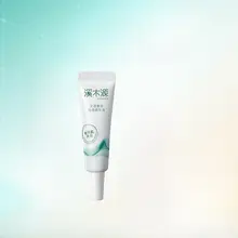 Simpcare 敏感肌対応 酸素美白美容液【しみ対策・黄ぐすみ】