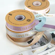 ラメ入りLOVEリボンテープ【DIY工芸・ラッピング用・カラフル・幅広】