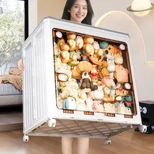 子供用おもちゃ収納ボックス【大容量・ふた付き・衣類整理にも便利】