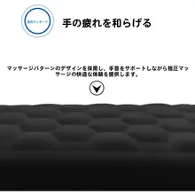 3D凹凸デザインの猫耳マウスパッド【記憶抗菌剤使用・ブラック・効果】