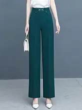 秋冬用無地ストレッチウエストハイウエストストレートパンツ【した着心地・女性用】（セットアップ対応）