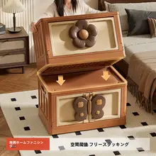高級感ある収納ボックス【多機能・リビング用・衣類整理に最適】