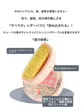 エアクッションパフ メイクパフ ふんわりマシュマロ もちもち ウェット&ドライ両用 ファンデーション用 毛穴カバー ナチュラル仕上げ