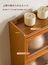 キッチン収納ラック【調味料・食器用・多段式・カウンター用】（セットアップ対応）