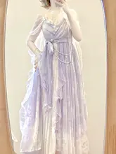 新中式漢服女性用ドレス【漢元素・古風・ふんわりエレガント】（セットアップ対応）