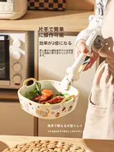キッチン用耐熱トング【インス風・便利なボウル用・マイクロ波対応】