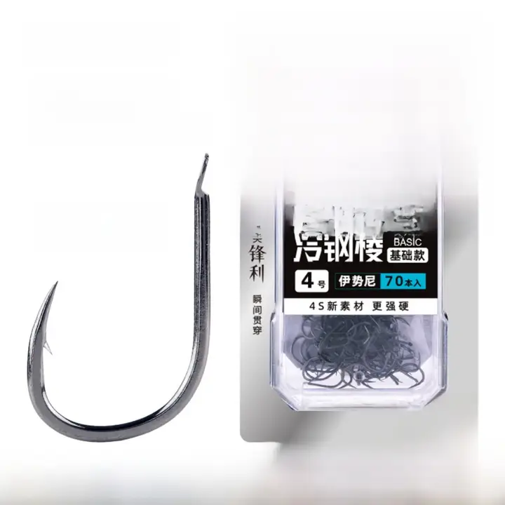釣りフック バラ売り コイ わらさ グラス カジキ 釣り用 冷鋼製 バーブ付き