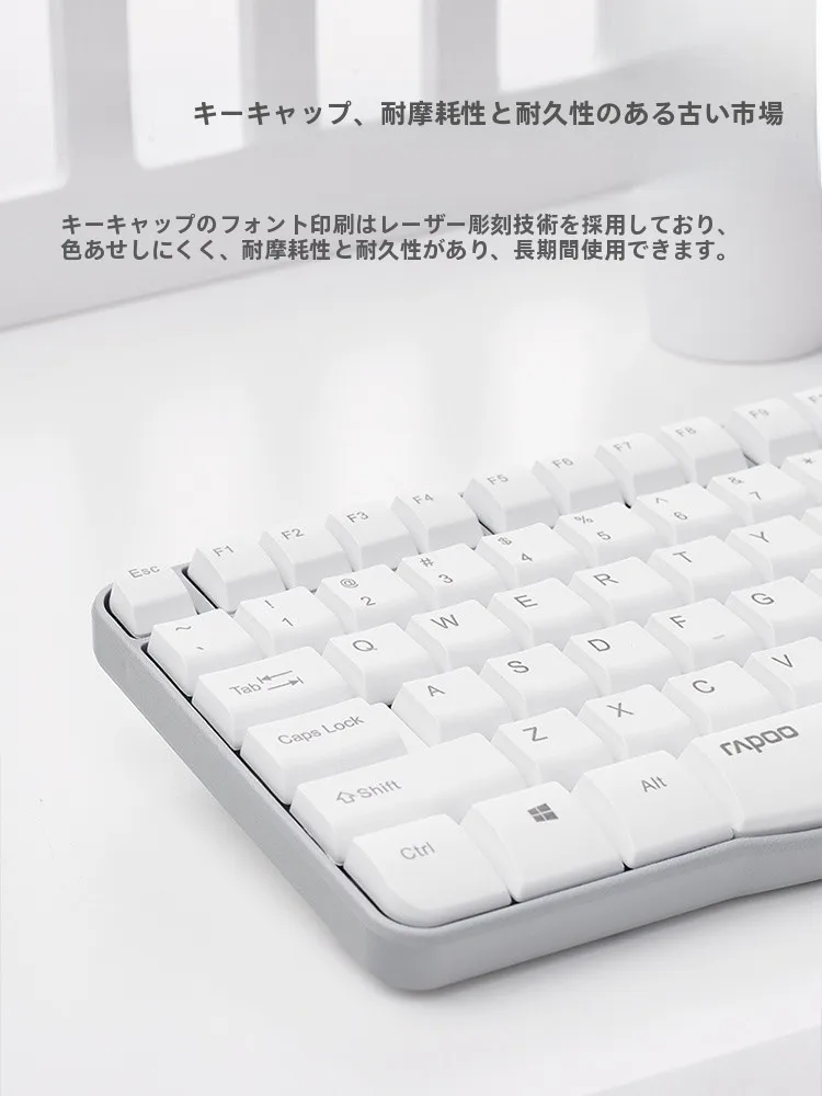 パソコン マウス 100円 おすすめモデル：Rapoo X100S キーボードとマウス スーツの実用性と性能解析