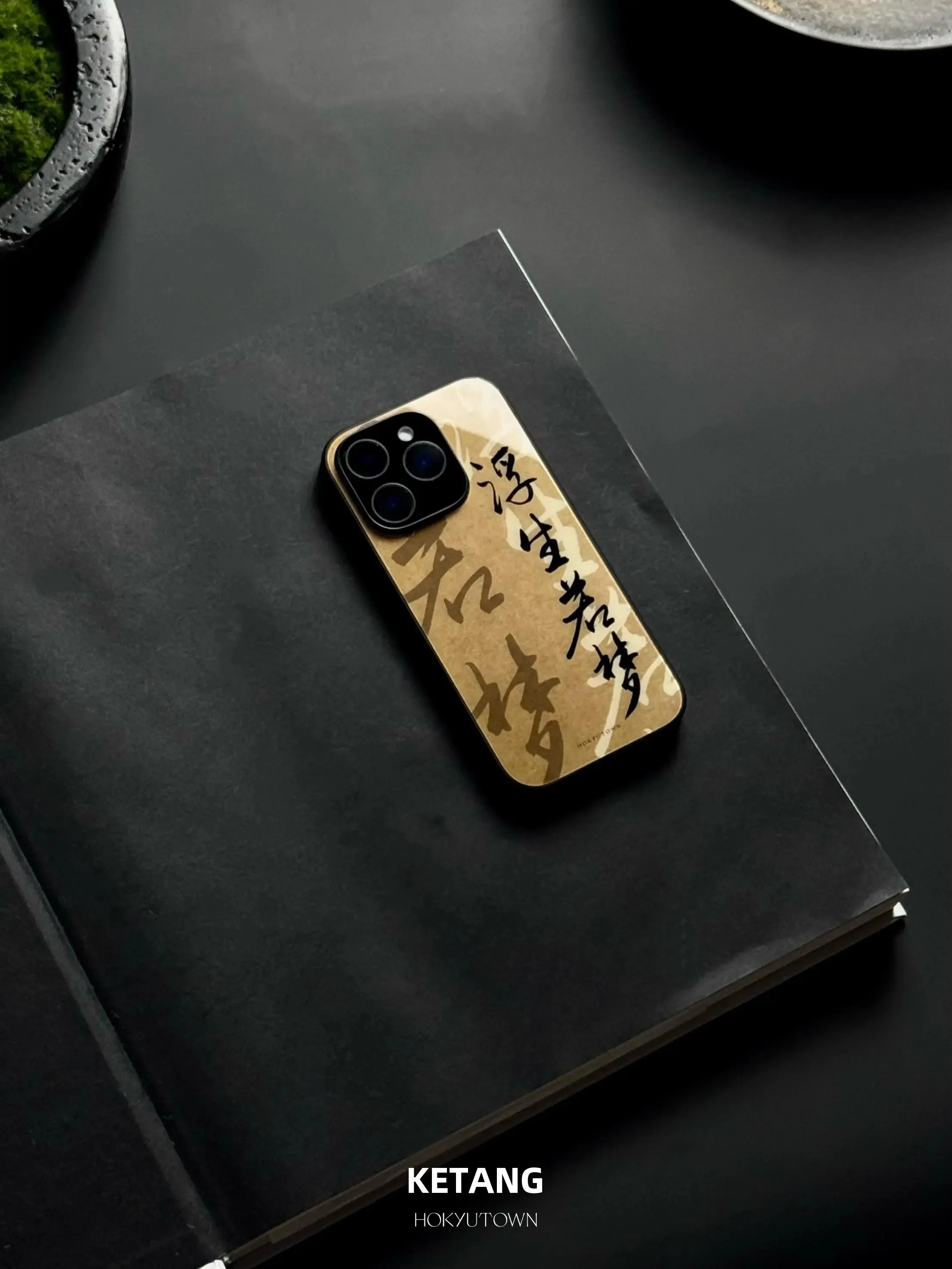 iPhone用新中式デザインケース：全画面スクリーンショットに最適な保護とデザイン