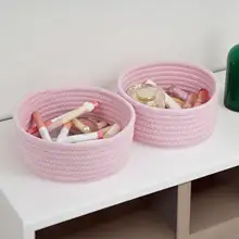 北欧風 コットン編み収納バスケット【化粧品・小物整理用】
