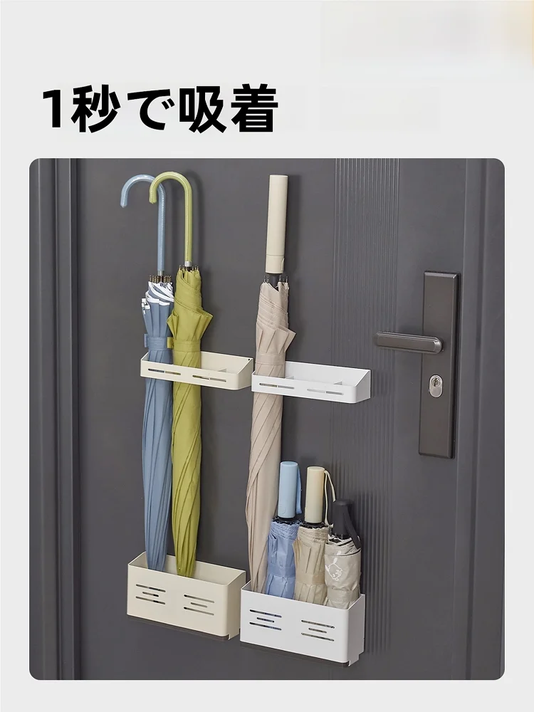 磁吸式収納ラック【傘収納・穴あけ不要・玄関用・鍵掛け付き】