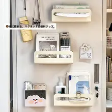 学生寮用 スチールキャビネット収納ラック【磁石式・傘や本の収納に最適】